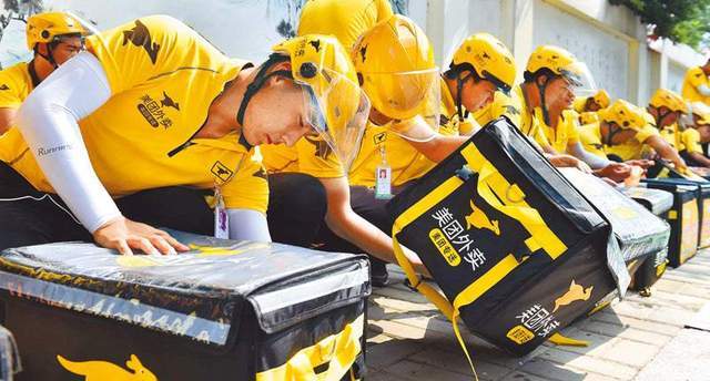 刘强东称未来全职外卖员或超100万人